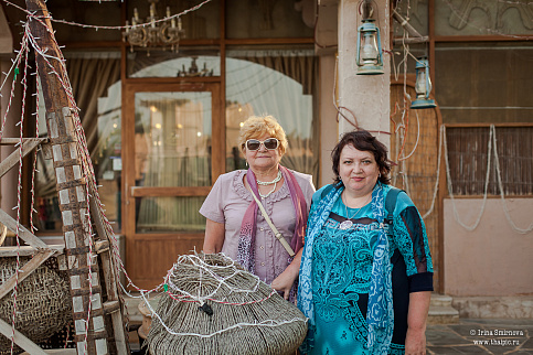 Загрузка ...