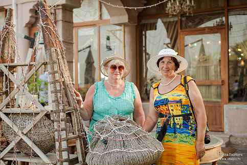 Загрузка ...