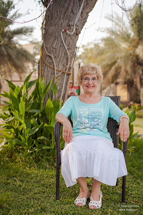 Загрузка ...