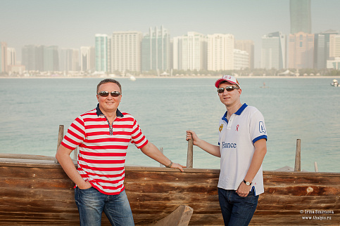 Загрузка ...