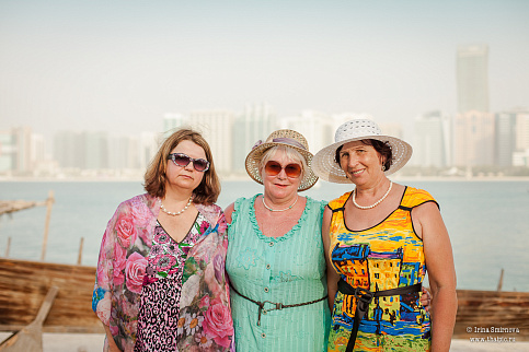 Загрузка ...