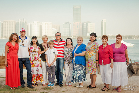 Загрузка ...