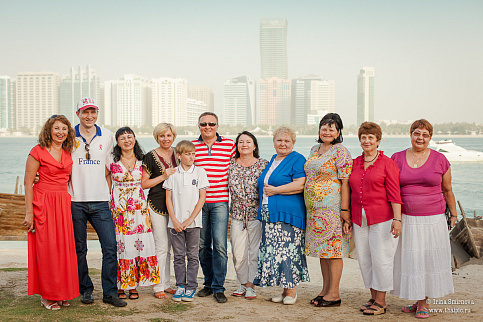 Загрузка ...