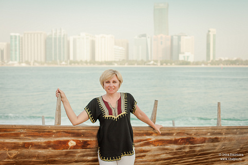 Загрузка ...