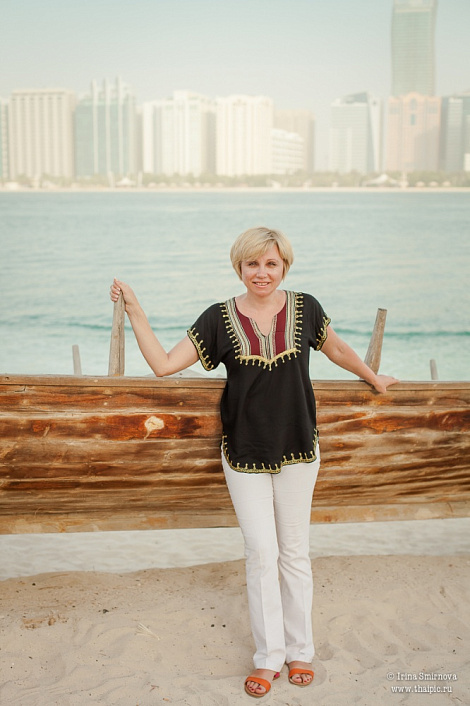 Загрузка ...