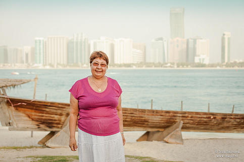 Загрузка ...