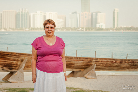 Загрузка ...