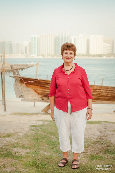 Загрузка ...