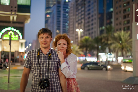 Загрузка ...