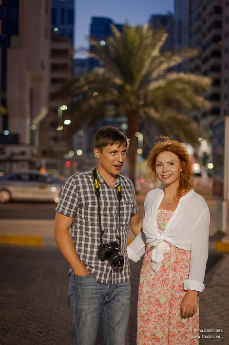 Загрузка ...