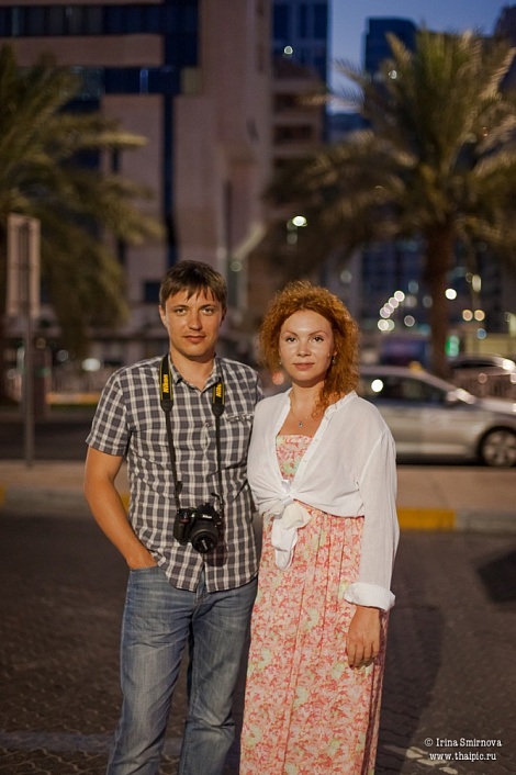 Загрузка ...