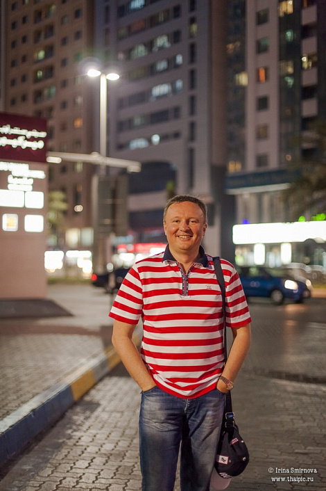 Загрузка ...