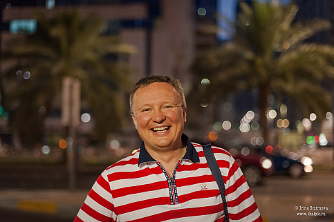 Загрузка ...