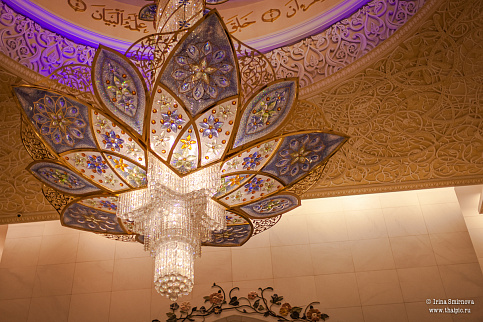 Загрузка ...