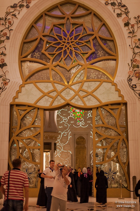 Загрузка ...