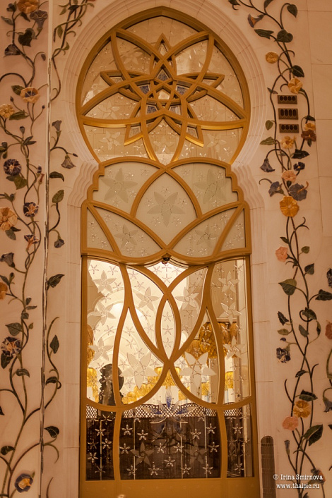 Загрузка ...