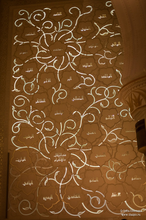 Загрузка ...