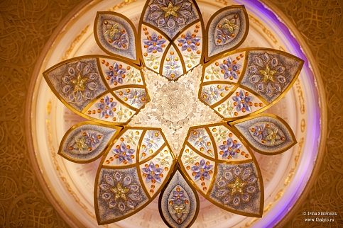 Загрузка ...