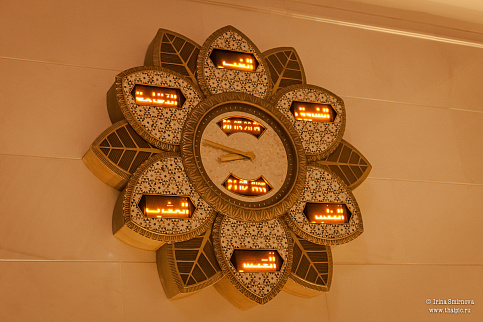 Загрузка ...