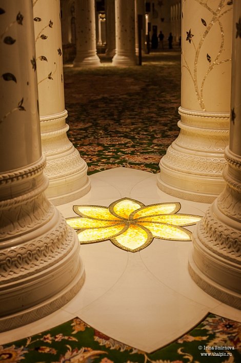 Загрузка ...