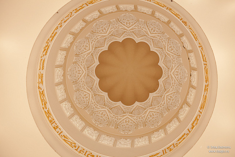 Загрузка ...