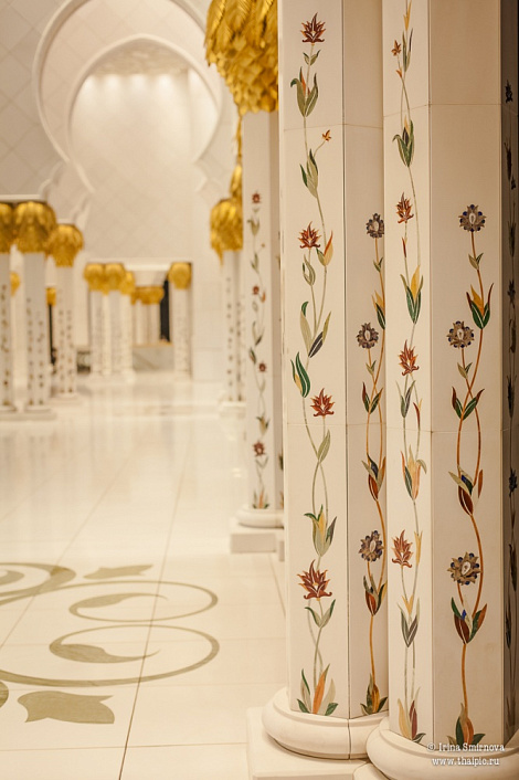 Загрузка ...