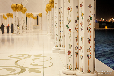 Загрузка ...