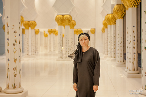 Загрузка ...