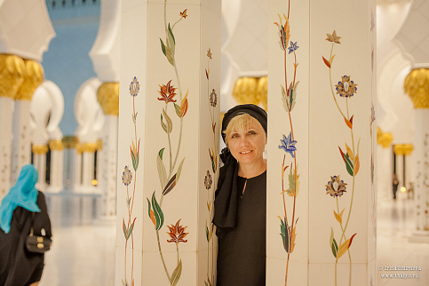 Загрузка ...