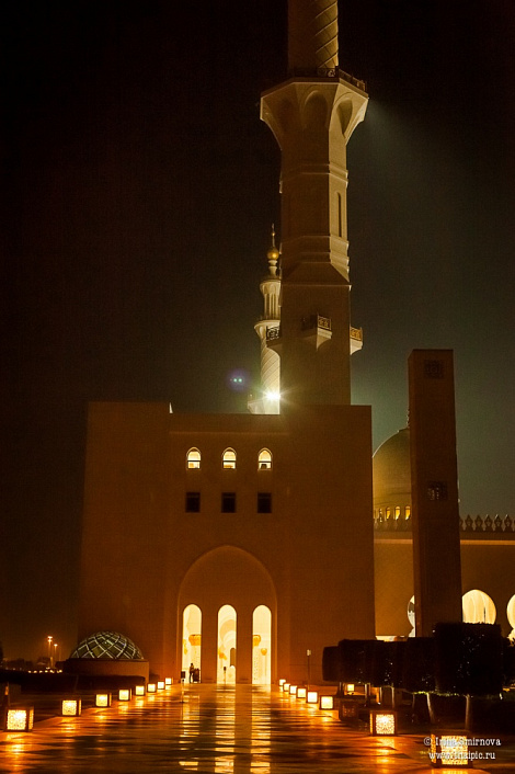 Загрузка ...