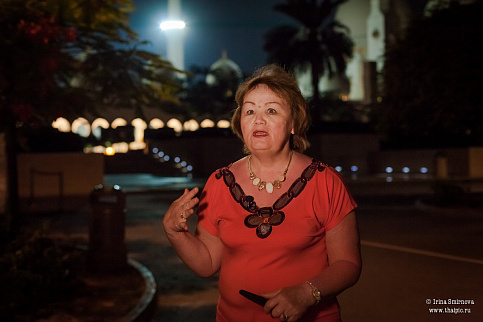 Загрузка ...