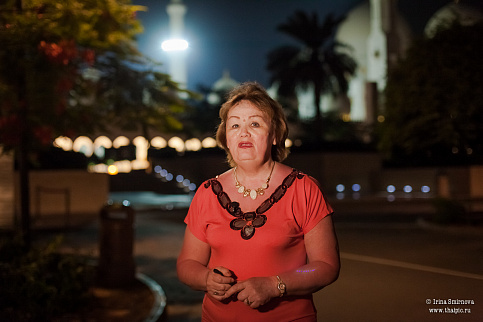 Загрузка ...