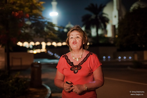 Загрузка ...