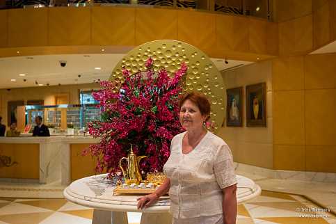 Загрузка ...