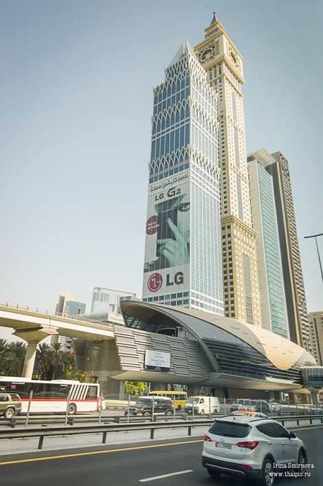 Загрузка ...