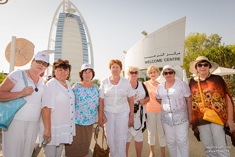 Загрузка ...