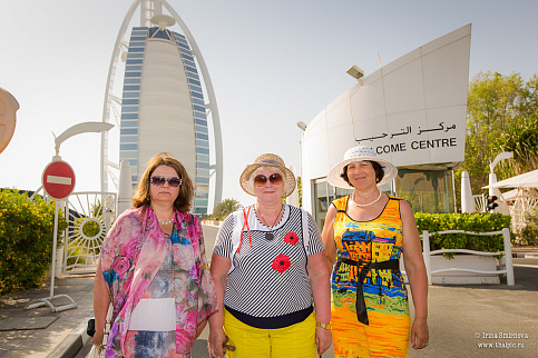 Загрузка ...