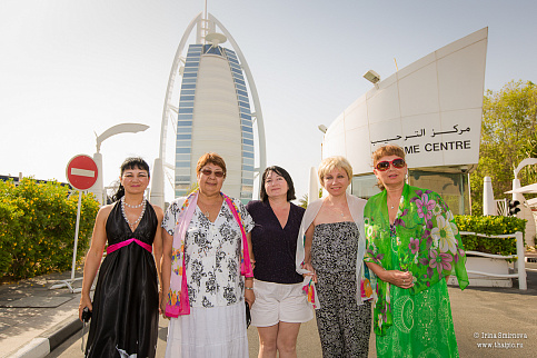 Загрузка ...