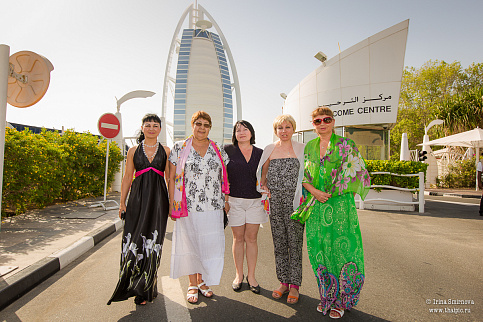 Загрузка ...