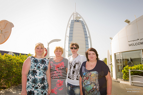 Загрузка ...