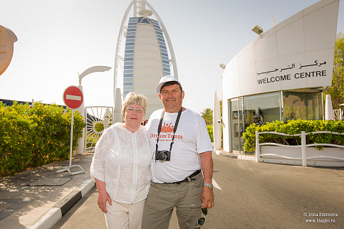 Загрузка ...