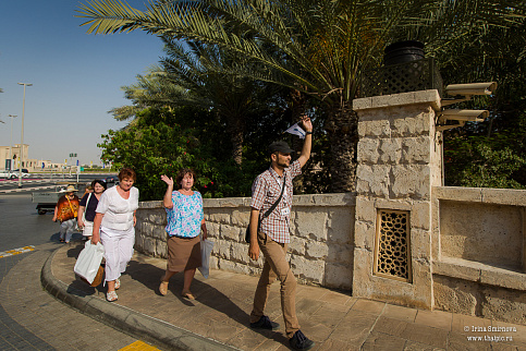 Загрузка ...