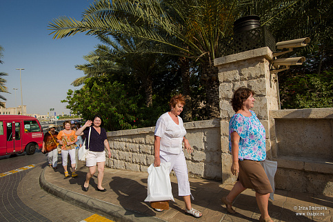 Загрузка ...