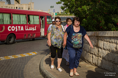 Загрузка ...