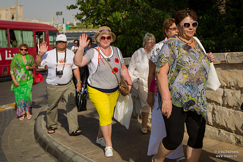 Загрузка ...