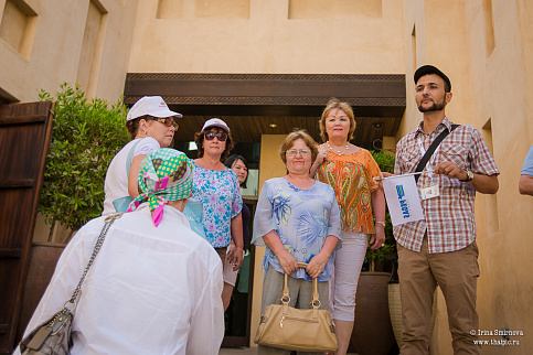 Загрузка ...