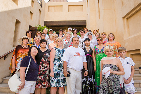 Загрузка ...