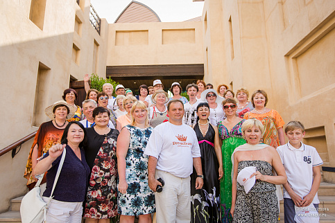 Загрузка ...