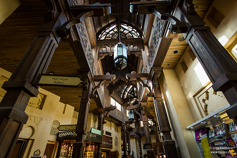 Загрузка ...