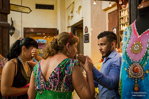 Загрузка ...